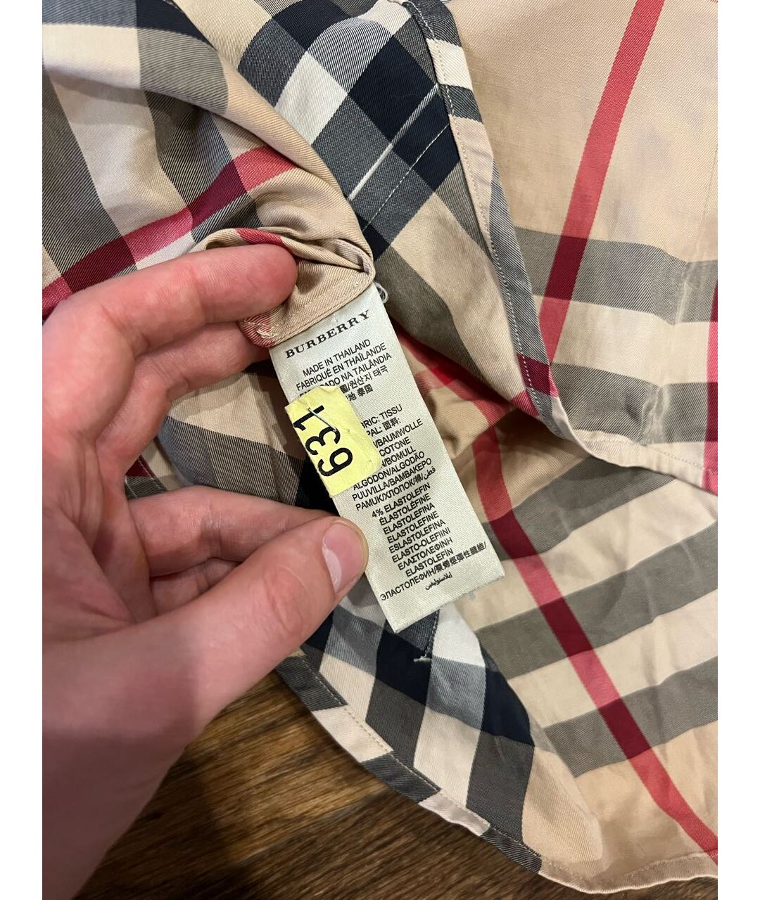 BURBERRY Бежевая хлопко-эластановая рубашка, фото 8