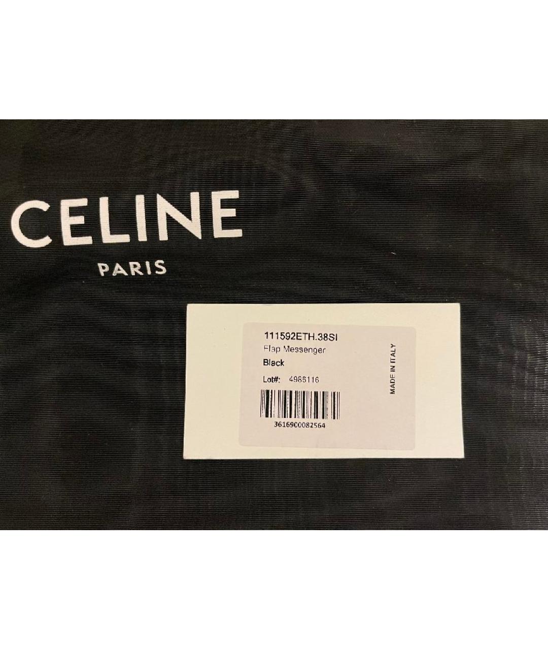 CELINE Коричневая сумка на плечо, фото 8