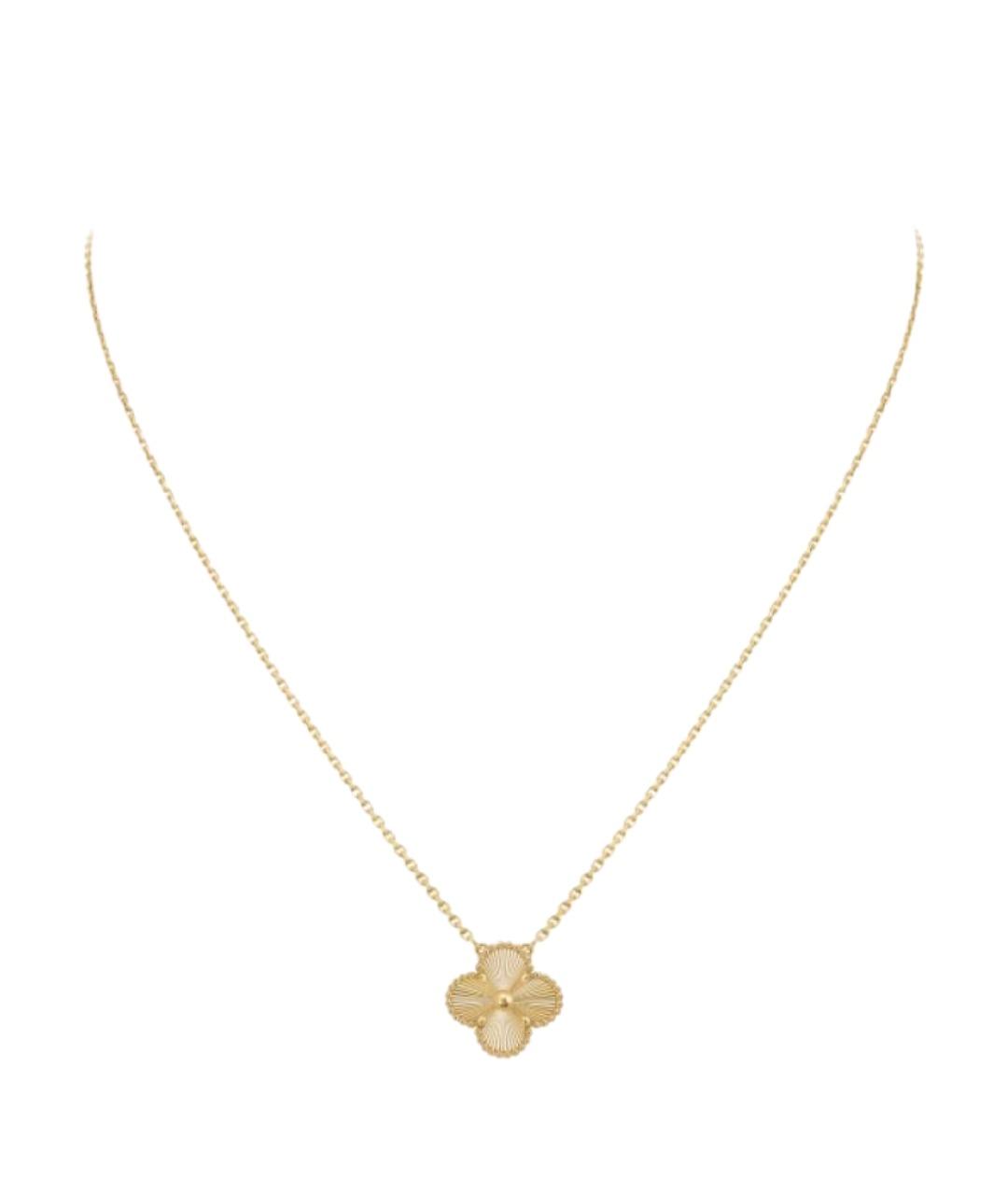 VAN CLEEF & ARPELS Золотой кулон из желтого золота, фото 1