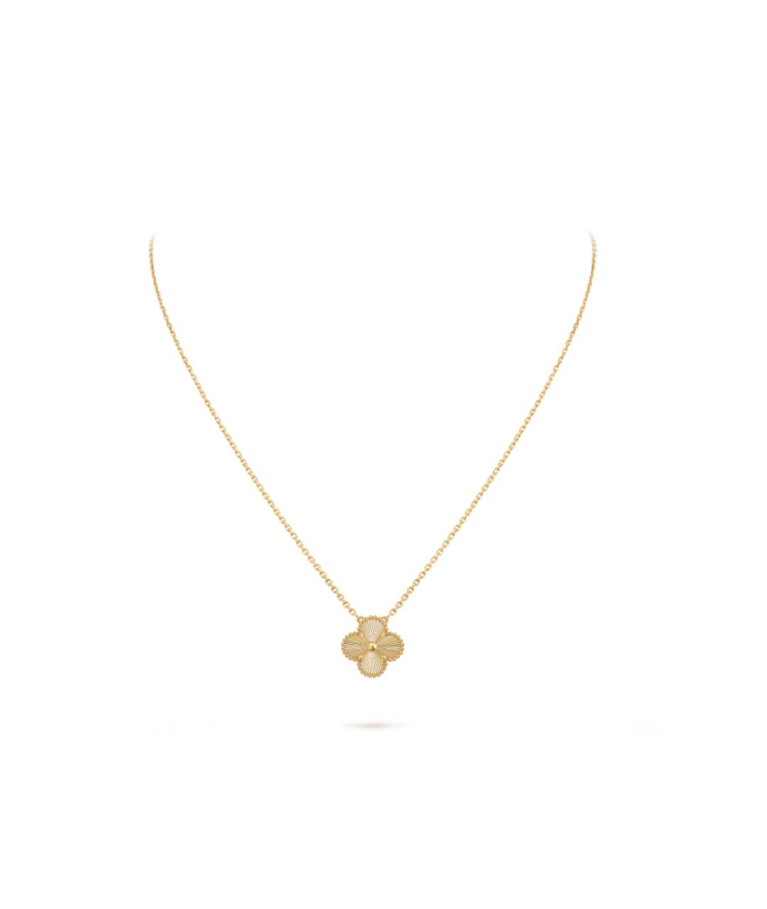 VAN CLEEF & ARPELS Золотой кулон из желтого золота, фото 5
