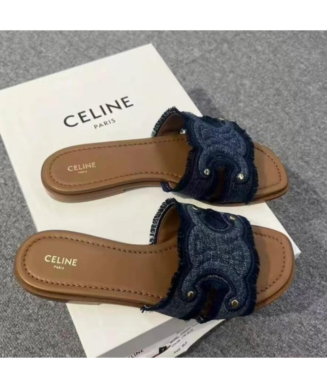 CELINE Синие шлепанцы, фото 7