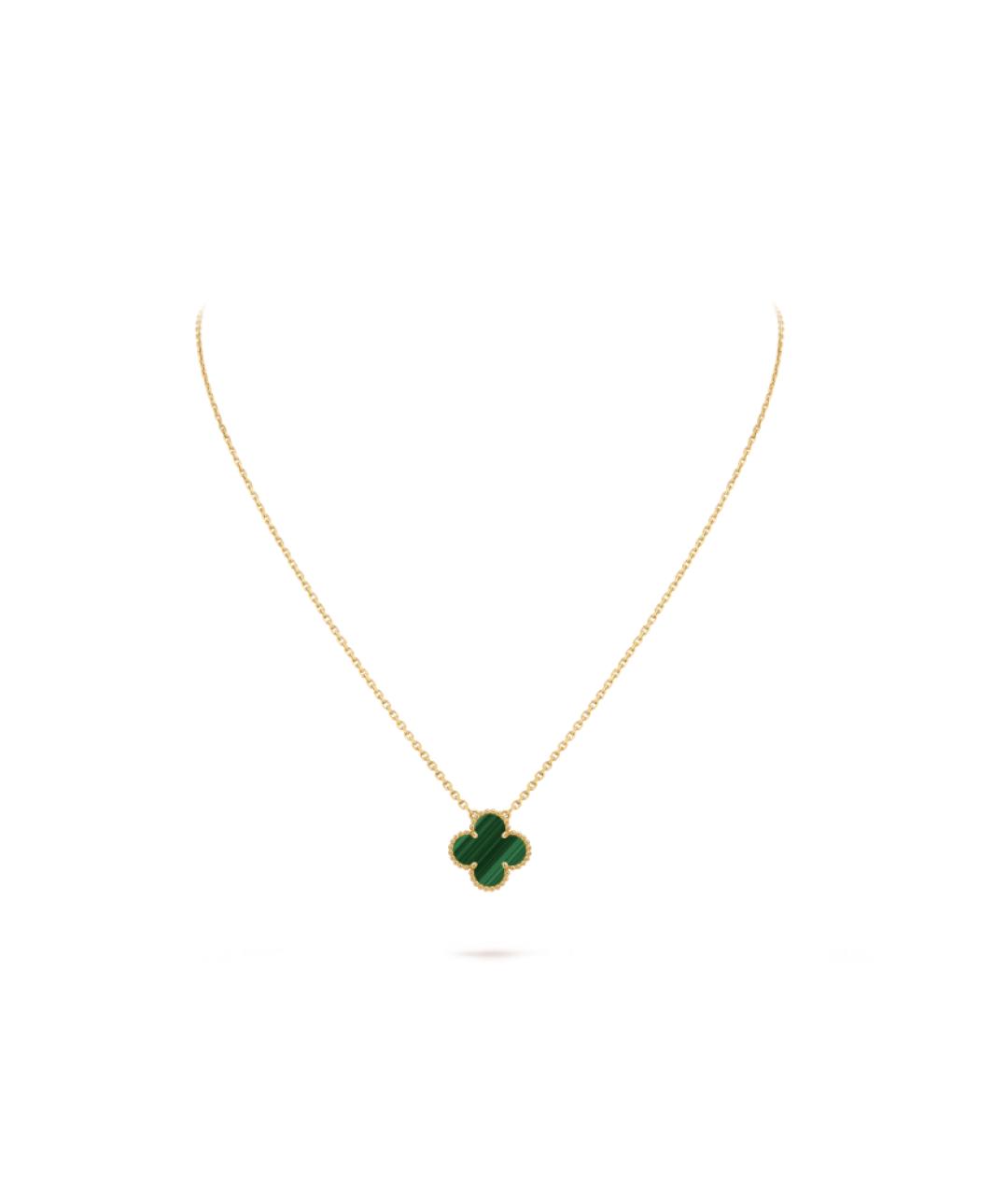 VAN CLEEF & ARPELS Зеленая подвеска из желтого золота, фото 5
