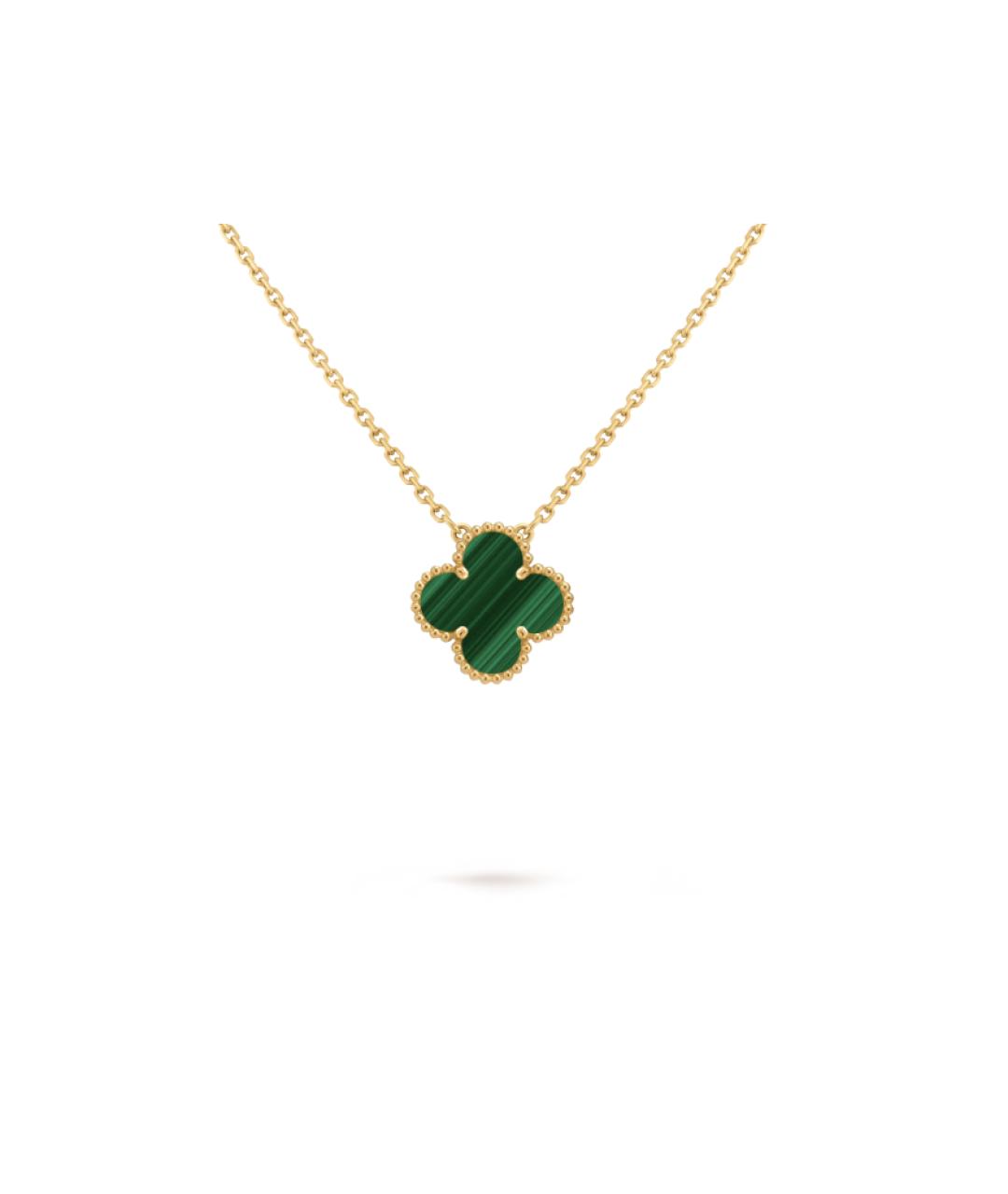 VAN CLEEF & ARPELS Зеленая подвеска из желтого золота, фото 4