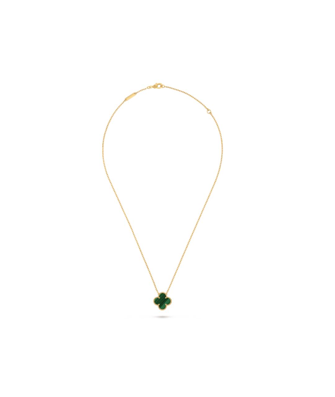 VAN CLEEF & ARPELS Зеленая подвеска из желтого золота, фото 3