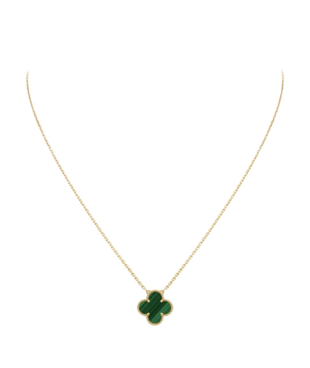 VAN CLEEF & ARPELS Зеленая подвеска из желтого золота, фото 1
