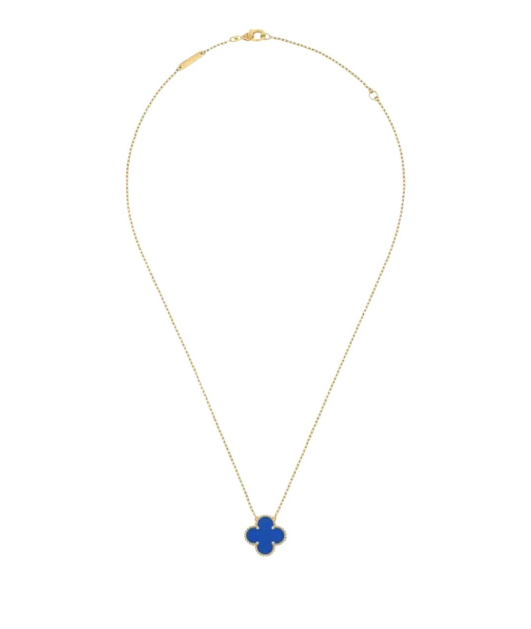 VAN CLEEF & ARPELS Синий кулон из желтого золота, фото 1