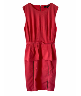 

Коктейльное платье BCBG MAXAZRIA