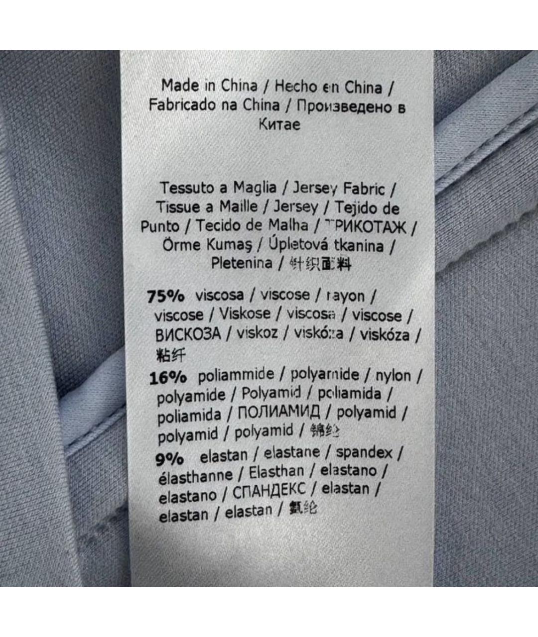 MAX MARA Голубая куртка, фото 4