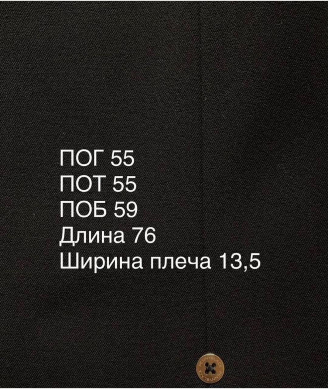 MAX MARA Черный жилет, фото 4