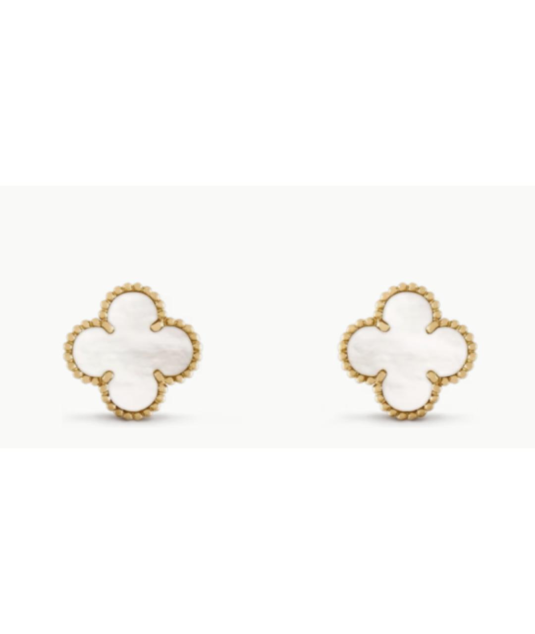 VAN CLEEF & ARPELS Белые серьги из желтого золота, фото 3