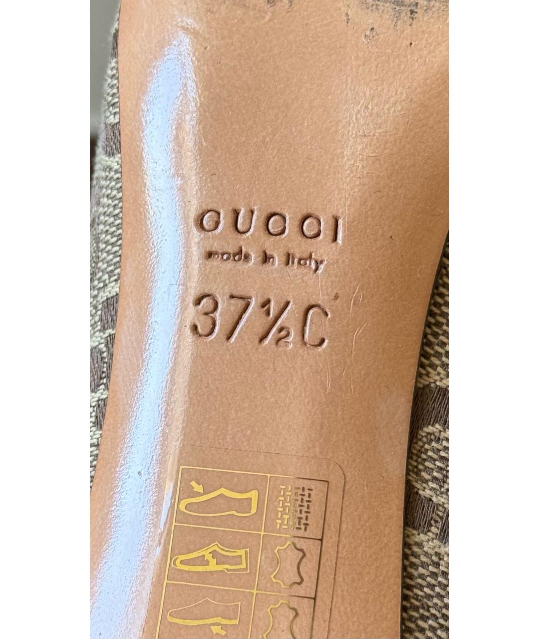 GUCCI Бежевые туфли, фото 6