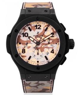 HUBLOT Часы