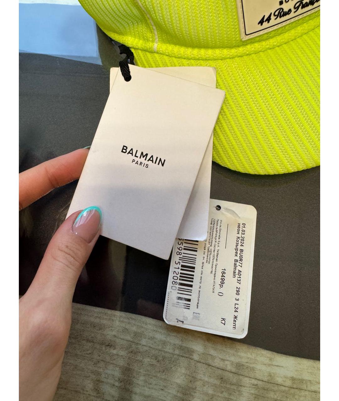 BALMAIN Желтая синтетическая кепка, фото 6