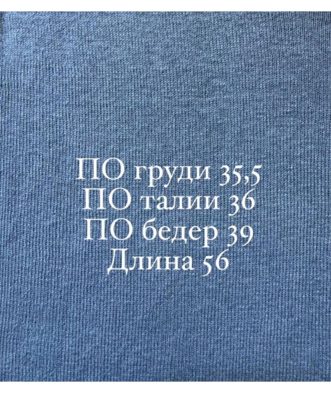 MAX MARA Голубая шелковая майка, фото 5