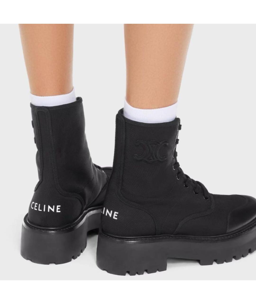 CELINE Черные текстильные ботинки, фото 3
