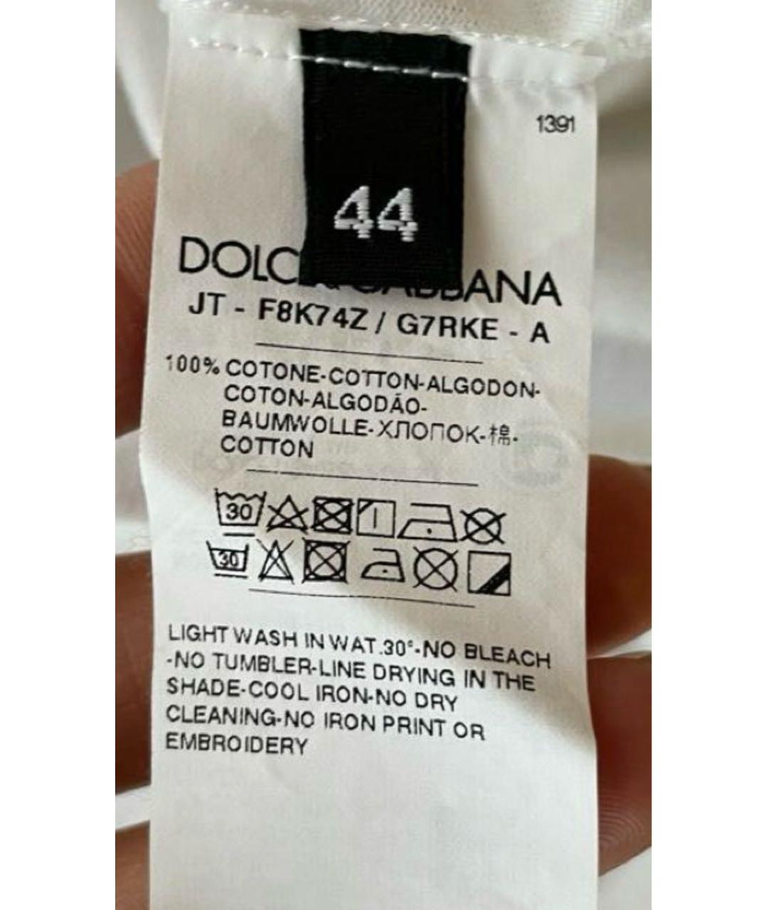 DOLCE&GABBANA Белая хлопковая футболка, фото 6