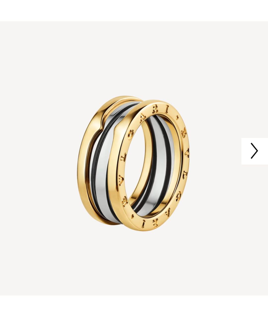 BVLGARI Серебряное кольцо из желтого золота, фото 5