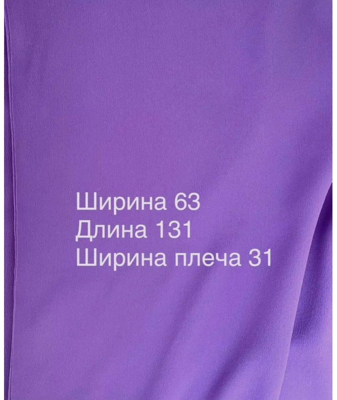 ERIKA CAVALLINI Фиолетовое ацетатное повседневное платье, фото 5