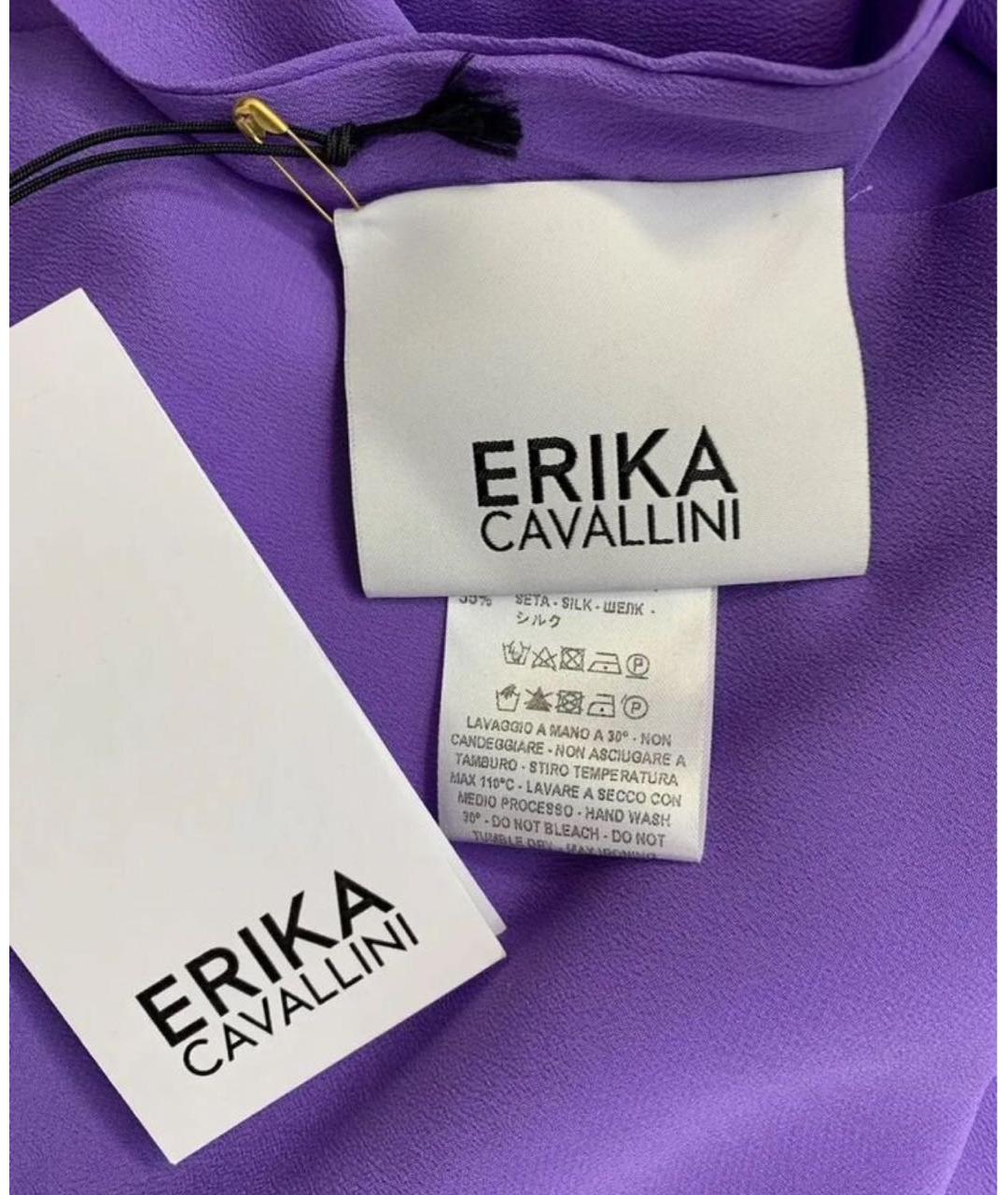 ERIKA CAVALLINI Фиолетовое ацетатное повседневное платье, фото 3