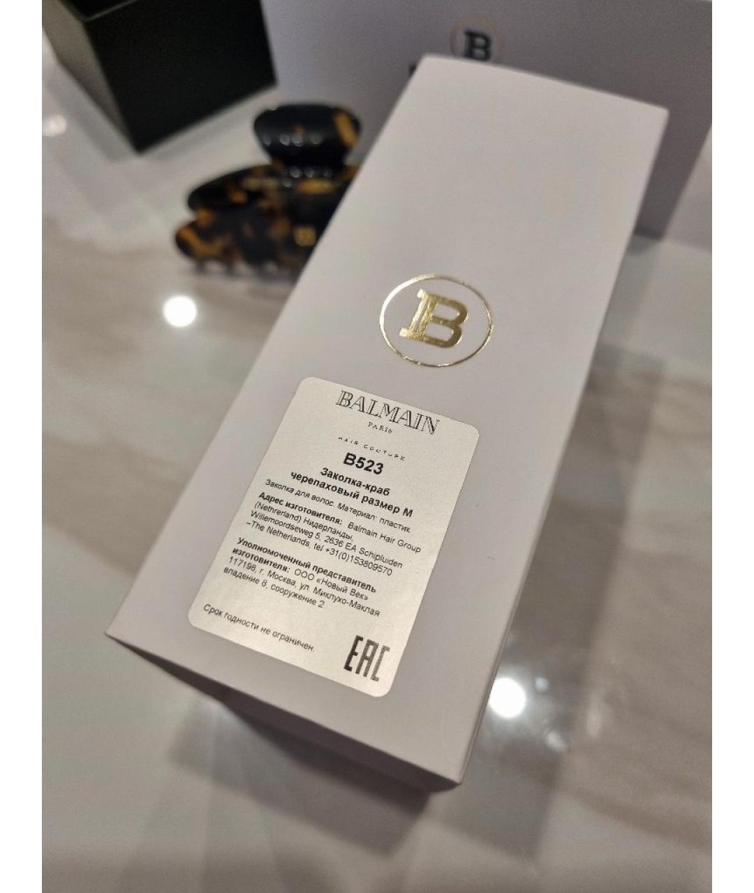 BALMAIN Коричневая заколка, фото 6