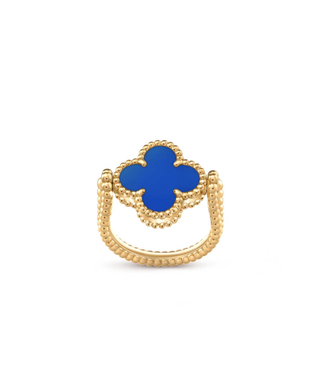 VAN CLEEF & ARPELS Синее кольцо из желтого золота, фото 3