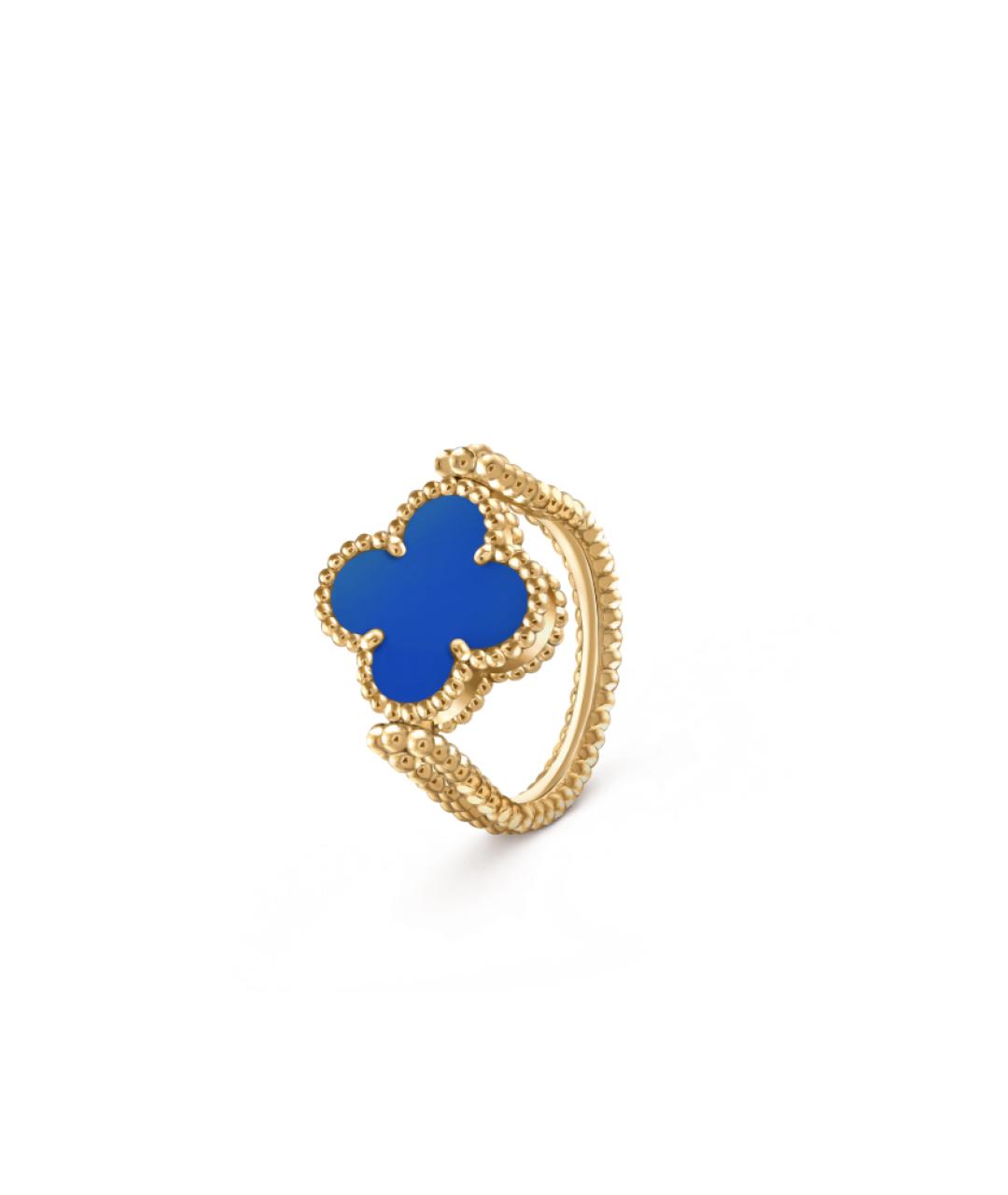 VAN CLEEF & ARPELS Синее кольцо из желтого золота, фото 5