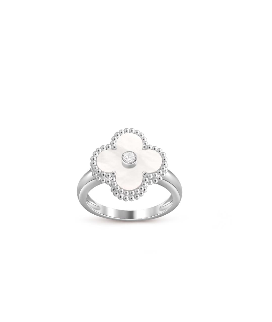 VAN CLEEF & ARPELS Серебряное кольцо из белого золота, фото 3