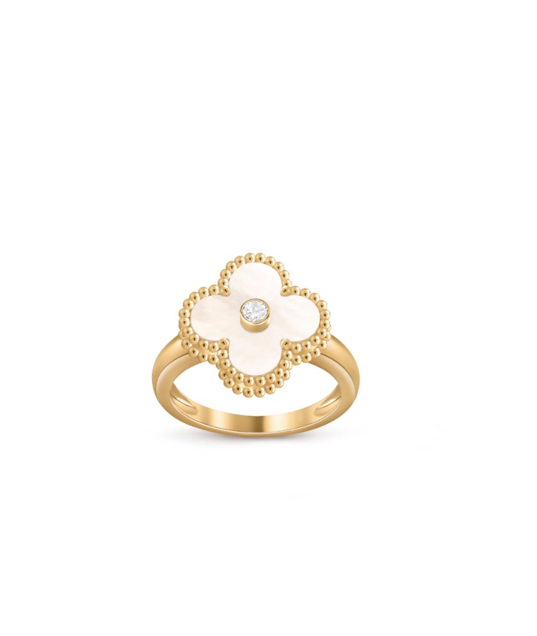 VAN CLEEF & ARPELS Белое кольцо из желтого золота, фото 3