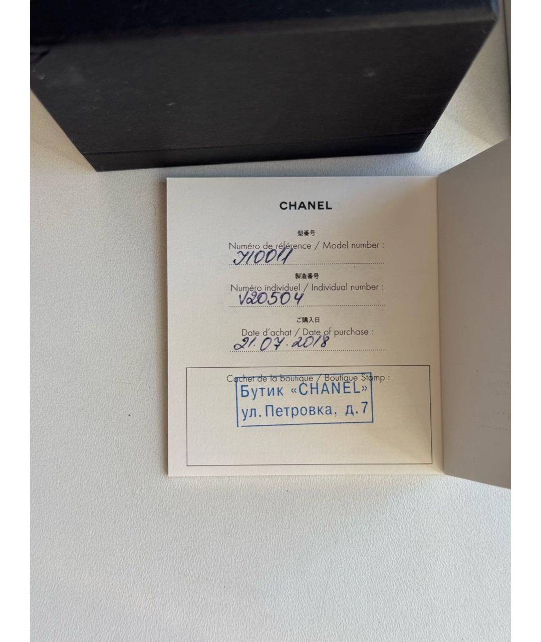CHANEL Черные серьги из белого золота, фото 7