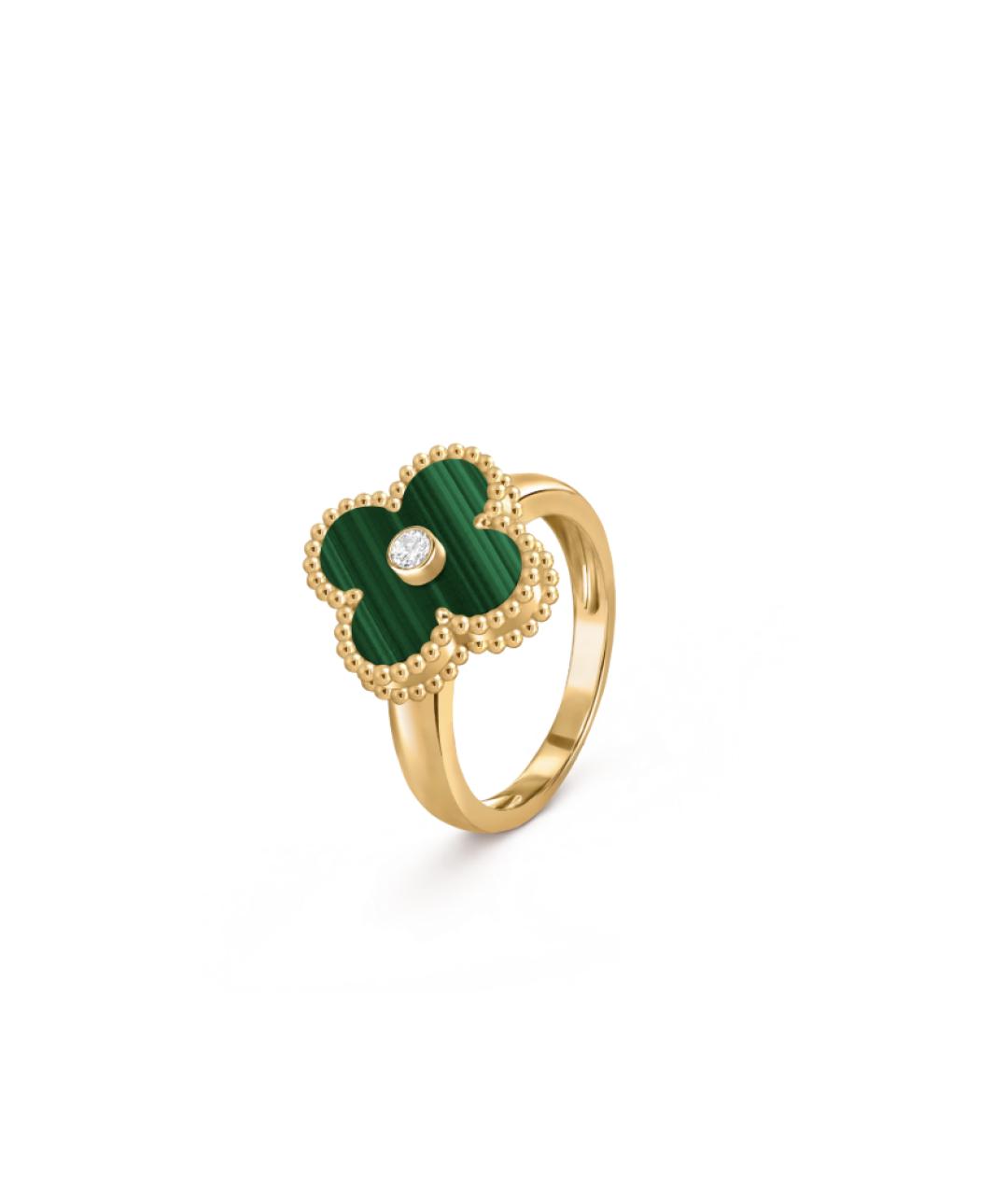 VAN CLEEF & ARPELS Зеленое кольцо из желтого золота, фото 4