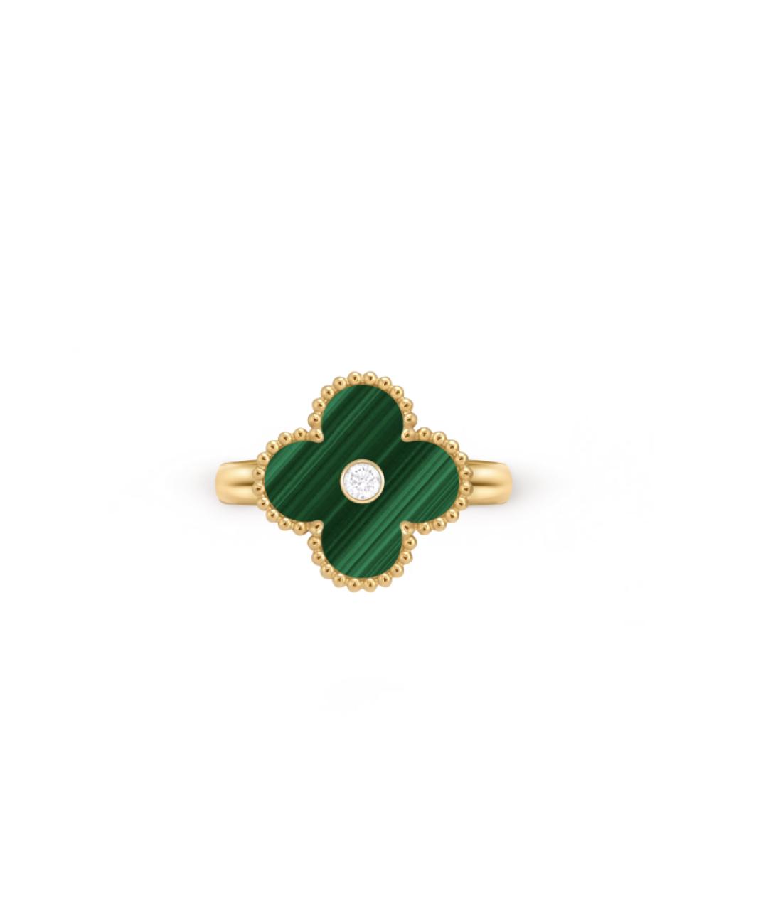 VAN CLEEF & ARPELS Зеленое кольцо из желтого золота, фото 2