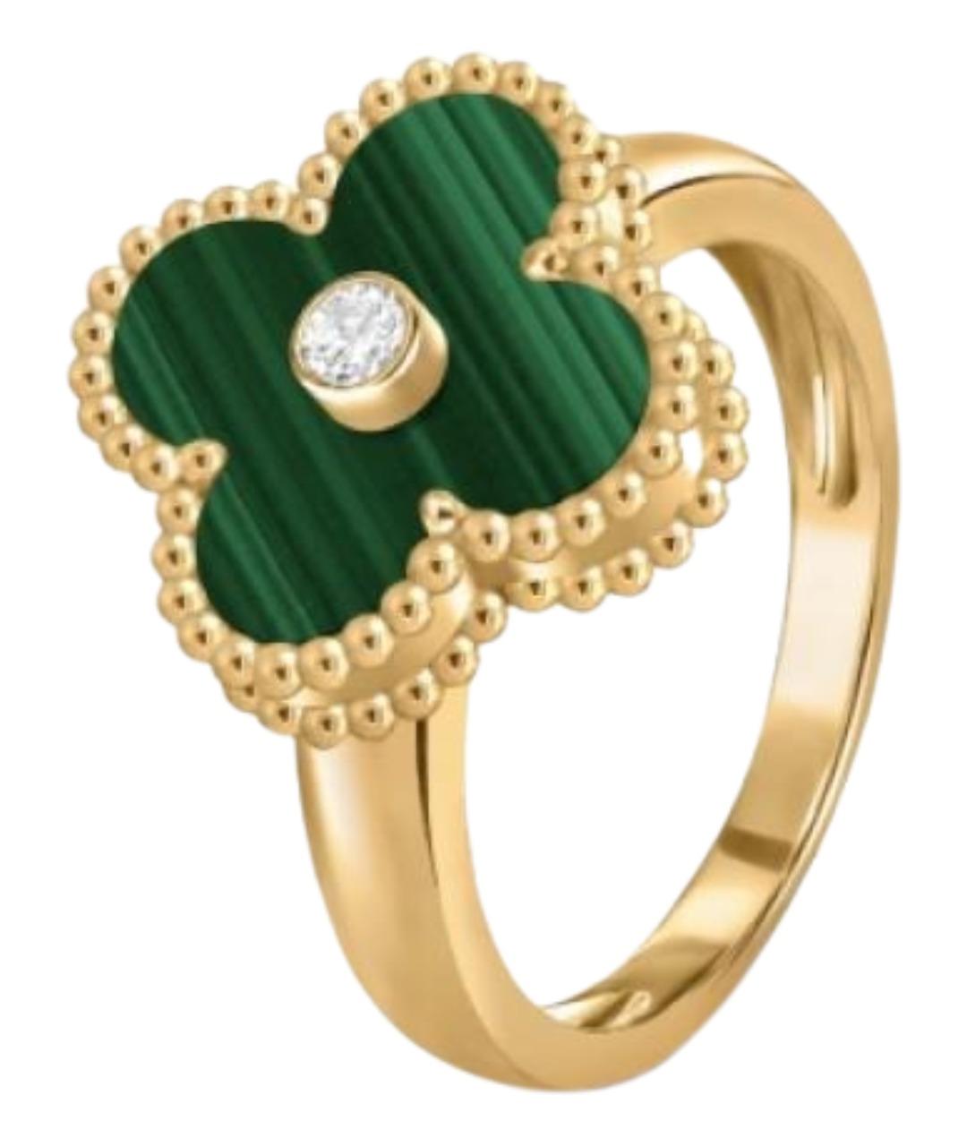 VAN CLEEF & ARPELS Зеленое кольцо из желтого золота, фото 1