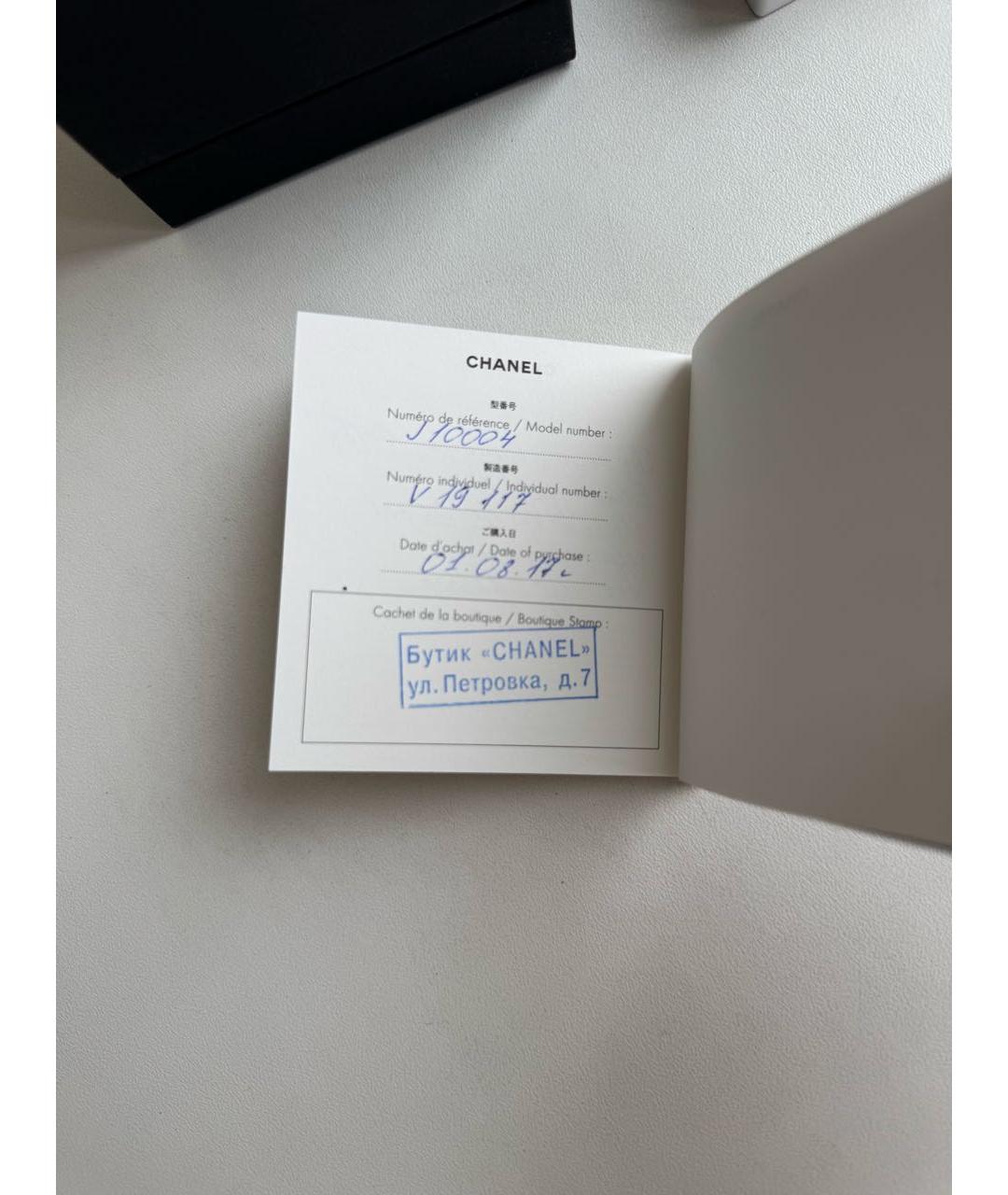 CHANEL Черное кольцо из белого золота, фото 7