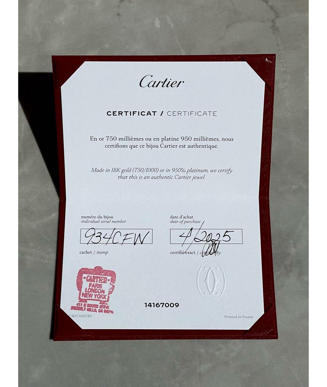 CARTIER Золотое кольцо из желтого золота, фото 7