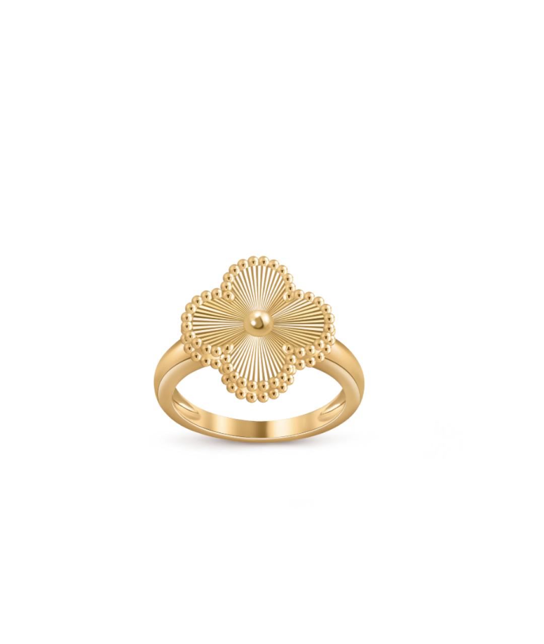 VAN CLEEF & ARPELS Золотое кольцо из желтого золота, фото 3