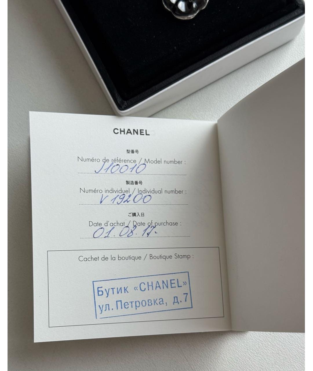 CHANEL Черная подвеска из белого золота, фото 8