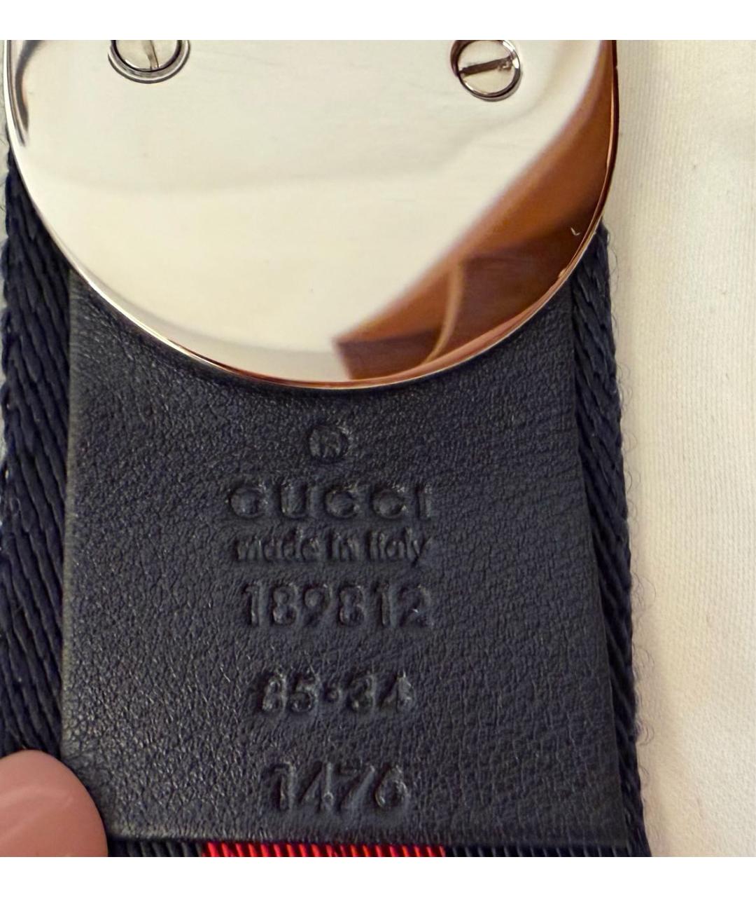 GUCCI Синий ремень, фото 3