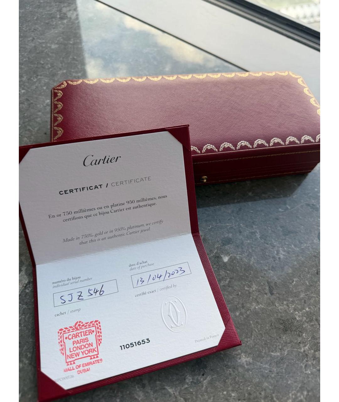 CARTIER Золотой браслет из желтого золота, фото 5