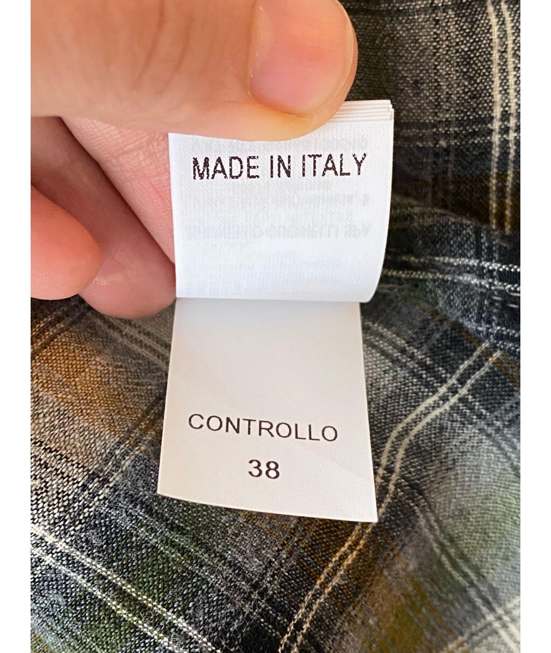 Изображение продукта