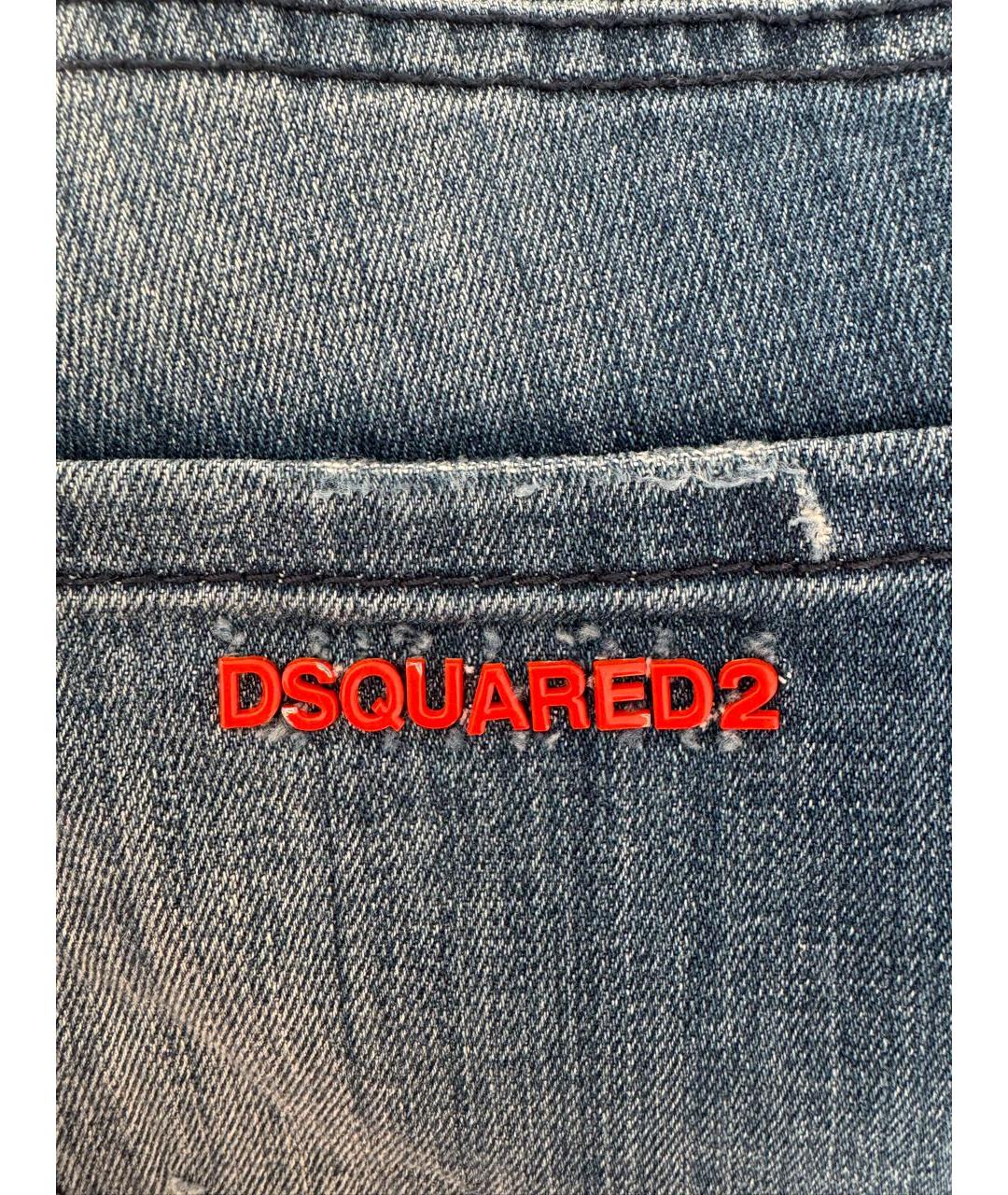 DSQUARED2 Темно-синие хлопко-эластановые джинсы скинни, фото 5