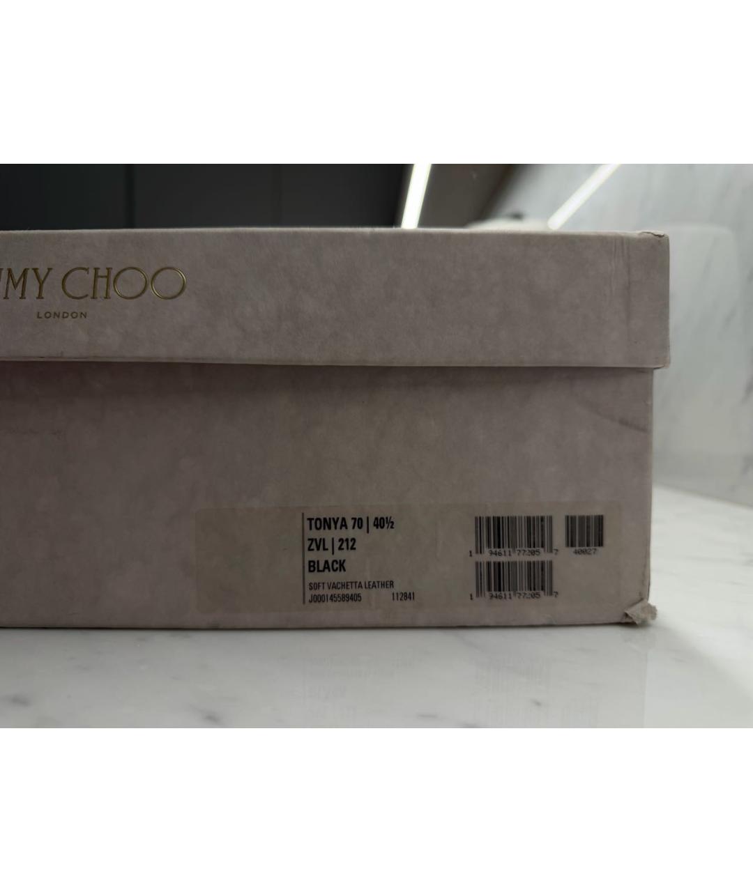 JIMMY CHOO Черные кожаные сапоги, фото 6