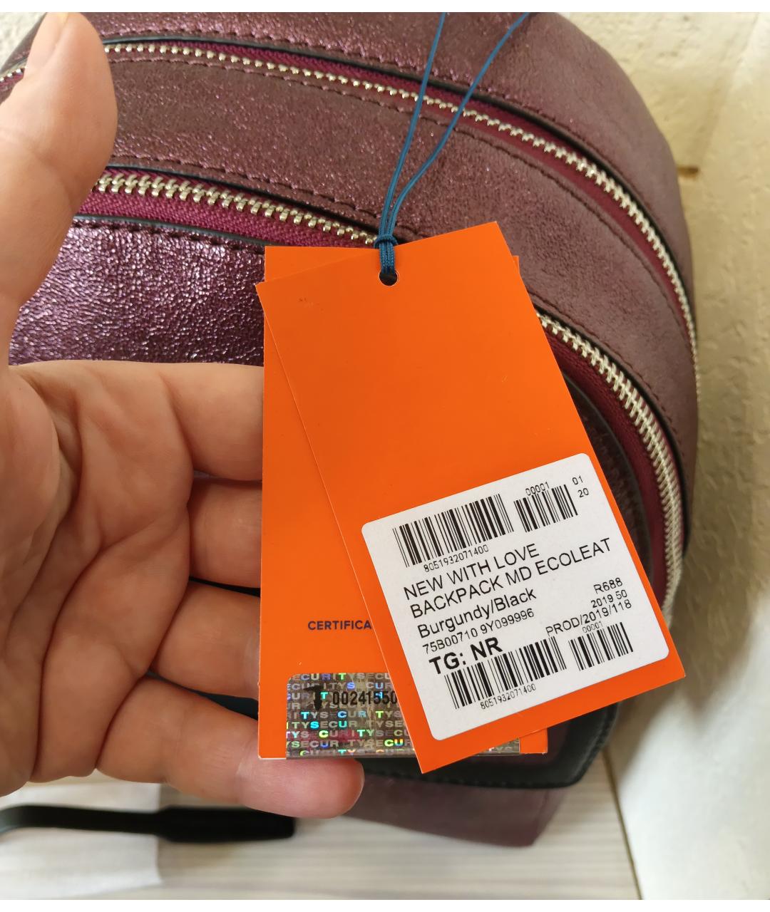 TRUSSARDI JEANS Фиолетовый рюкзак из искусственной кожи, фото 7
