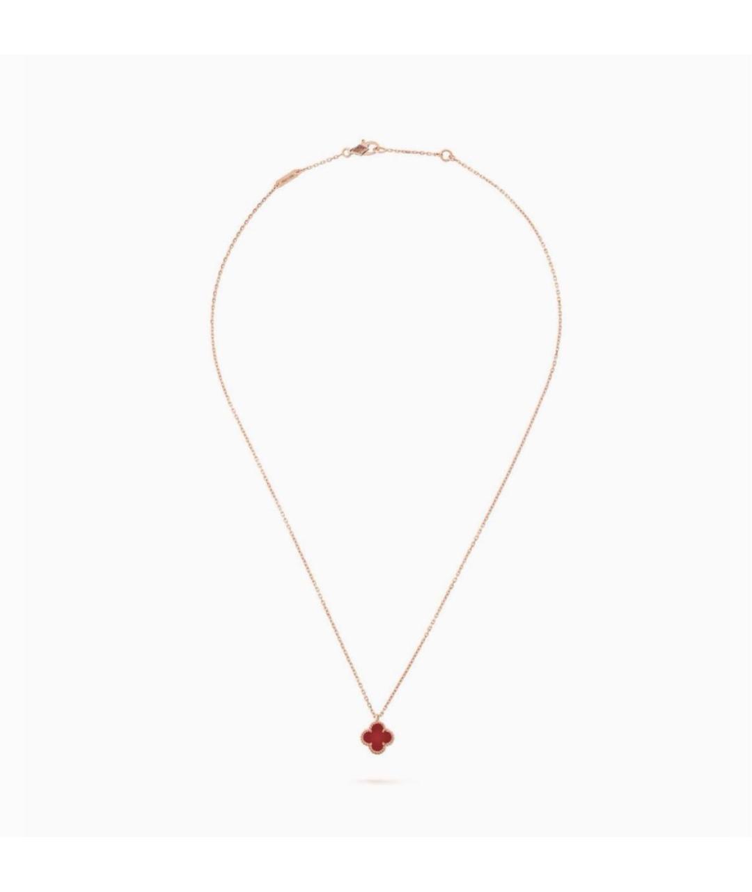 VAN CLEEF & ARPELS Бордовая подвеска из розового золота, фото 7