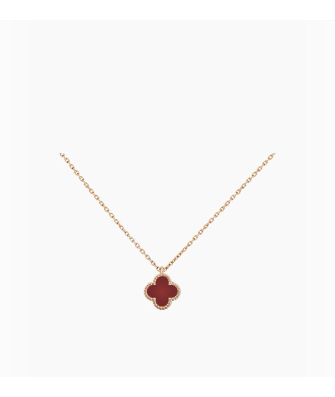 VAN CLEEF & ARPELS Бордовая подвеска из розового золота, фото 2