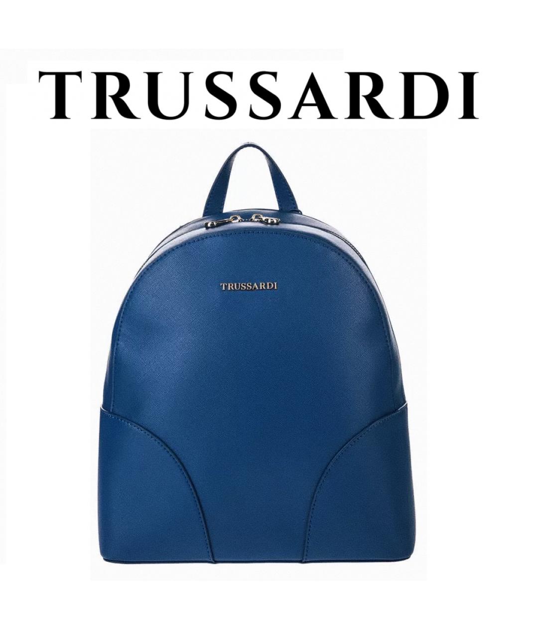 TRUSSARDI Синий рюкзак из искусственной кожи, фото 10