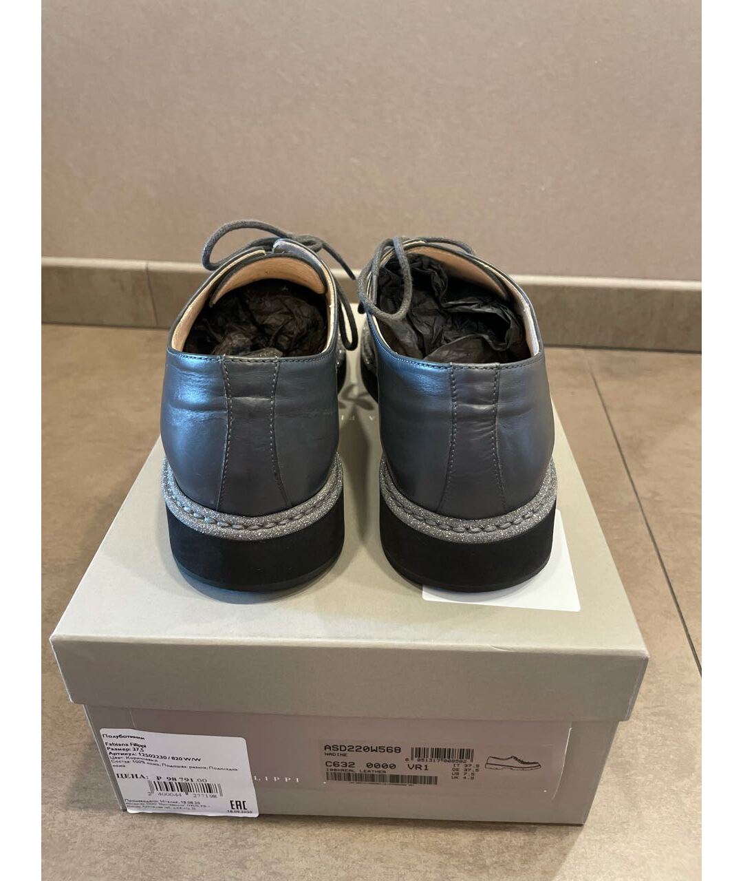 FABIANA FILIPPI Серые кожаные ботинки, фото 4