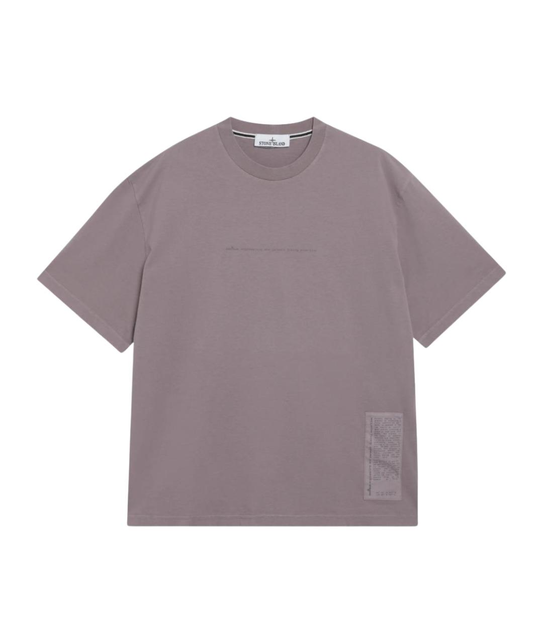 STONE ISLAND Фиолетовая хлопковая футболка, фото 1