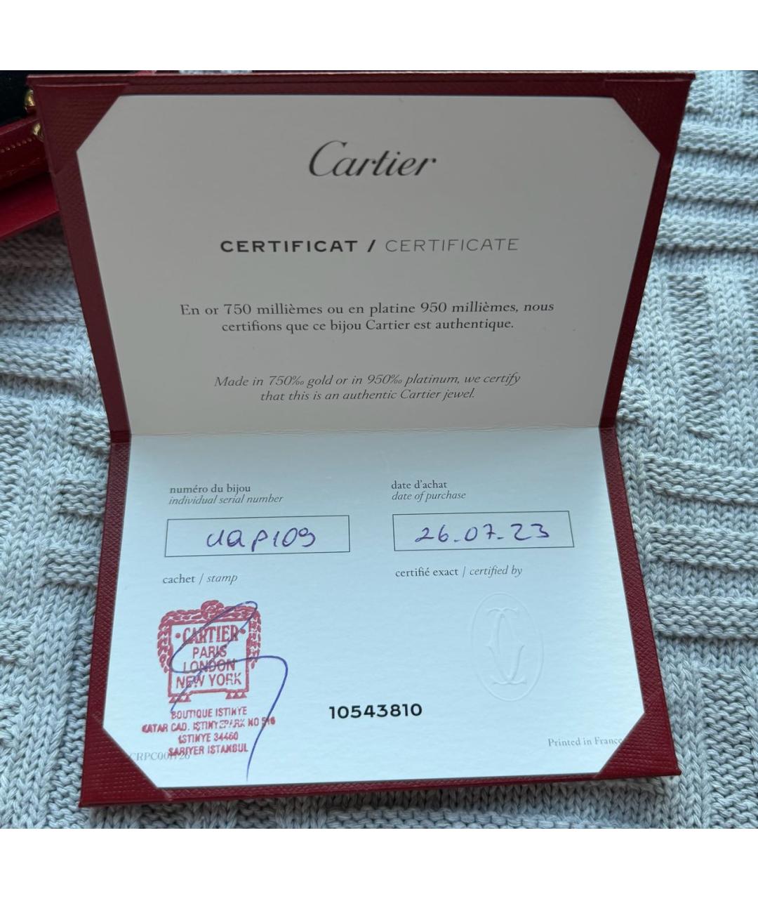 CARTIER Золотое кольцо из розового золота, фото 4