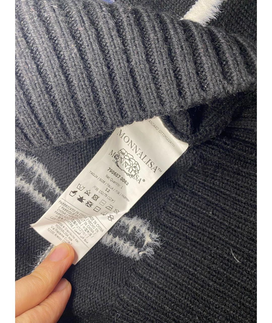 Изображение продукта