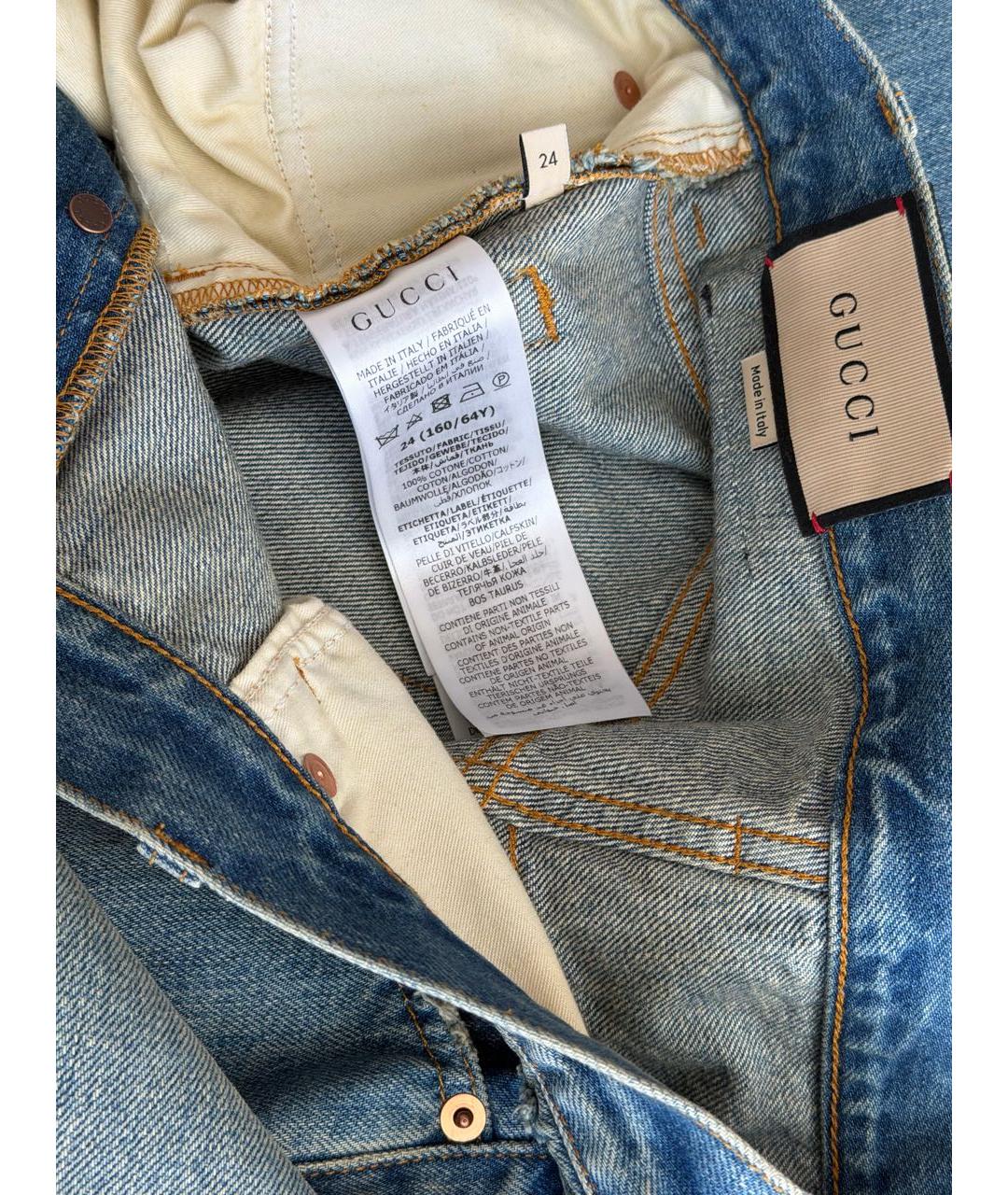 GUCCI Голубые хлопковые прямые джинсы, фото 4